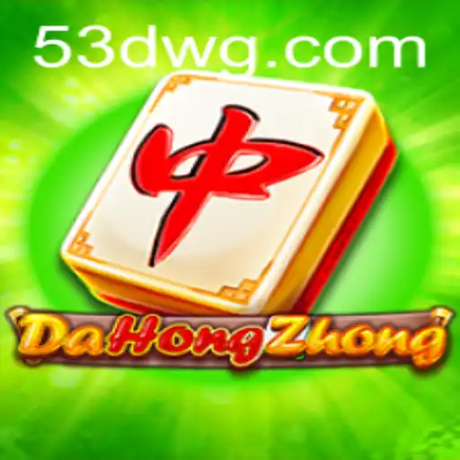 Descubra o Fascinante Mundo de DaHongZhong: Regras e Introdução ao Jogo